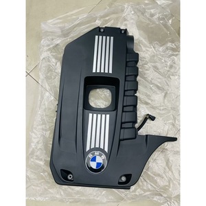 Cubierta de motor BMW para X6 E71 F02, estilo vertical de plástico negro atornillable - Product Image 1