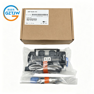 Rouleau de séparation ADF double face FM1-D741-010 pour <span class=keywords><strong>Canon</strong></span> C3330i <span class=keywords><strong>C3520i</strong></span> C3525i C3530i C3725 C3730 C3826 C3830 C3835 C3926 - Product Image 2