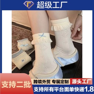 Calcetines a media pantorrilla para mujer, con lunares, lazo de encaje azul, doble ribete, absorbentes del sudor, transpirables, estilo coreano, para colegialas, lindos y dulces - Product Image 5