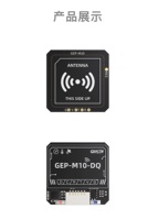 Module GPS GEPRC GEP-M10nano M10050 double I2C UART 10Hz avec boussole de navigation en ABS pour drone FPV RC et avion de course