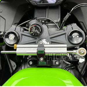 Soporte <span class=keywords><strong>de</strong></span> <span class=keywords><strong>Amortiguador</strong></span> Estabilizador CNC para Motocicleta ZX-6R, Montaje Completo <span class=keywords><strong>de</strong></span> Dirección para KAWASAKI <span class=keywords><strong>ZX6R</strong></span> ZX636 19-26, Material <span class=keywords><strong>de</strong></span> Aleación <span class=keywords><strong>de</strong></span> Aluminio - Product Image 6