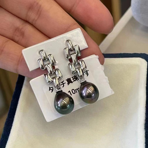 Hermosas Joyas de Plata DIY, Bandeja Vacía para Pendientes de Plata S925 con Cuentas Redondas de 9-13 mm, Pendientes de Moda 2021 con Gancho - Product Image 2