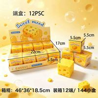 Jouet sensoriel en forme de pomme de terre au fromage, non-salissant, croustillant, moelleux, en TPR, rempli de gelée, anti-stress, ASMR, pour fêtes et événements