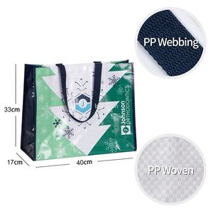 Bolsas de compras brillantes no tejidas de Navidad bolsa de comestibles reutilizable personalizada - Product Image 2