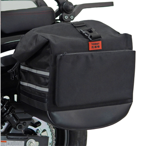 BENDA Black Flag 500 Schienale Sissy Bar, BD500-2A Borsa Portaoggetti - Borse Laterali Montate sul Portapacchi Posteriore per <span class=keywords><strong>Moto</strong></span> Cruiser - Product Image 5