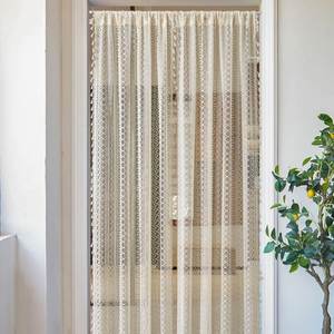 Cortina de Voile de Encaje Blanco y Amarillo con Anillas, Cortinas Transparentes para Ventana de Sala de Estar - Product Image 4