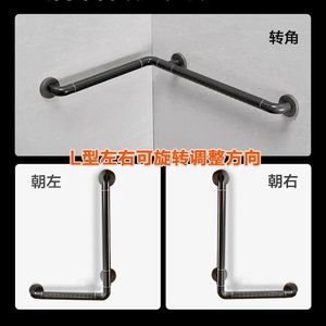 Barra de Seguridad para Baño Andefu, 40x60cm 50x70cm, Acero Inoxidable Antideslizante en Forma de L, para Personas Mayores y con Discapacidad, para Uso en el Inodoro - Product Image 4