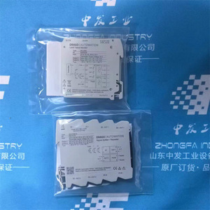 ดราโก ดิจิตอล ไอโซเลเตอร์ รุ่น DH11020S 4 20ma สัญญาณลูปพาวเวอร์ ผลิตในเยอรมนี สำหรับงานไฟฟ้า - Product Image 3