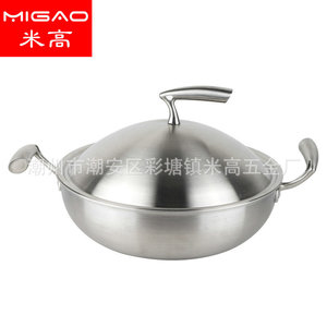 Migo Thickened 304 Stainless Steel Wok Triple Layer Non Stick Double Handle Low Smoke Cooking Pan - Product Image 2