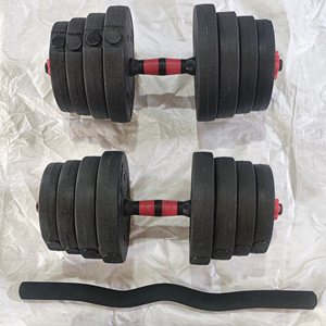 <span class=keywords><strong>Kit</strong></span> d'<span class=keywords><strong>haltères</strong></span> en plastique réglables économiques et pratiques OEM avec barre d'extension droite et incurvée - Product Image 1