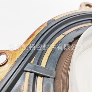 Retén de aceite trasero del cigüeñal Mazda LF01-11-310 1S7G-6K318-AF para transmisión manual, pieza de repuesto de junta de motor - Product Image 4
