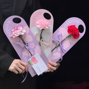 Cesta de <span class=keywords><strong>Arreglos</strong></span> Florales DIY de Alta Gama, Tarjeta de <span class=keywords><strong>Flores</strong></span> 520 para el Día de la Madre, Bolsa de Papel para Café y <span class=keywords><strong>Flores</strong></span>, Empaquetado Fresco - Product Image 1