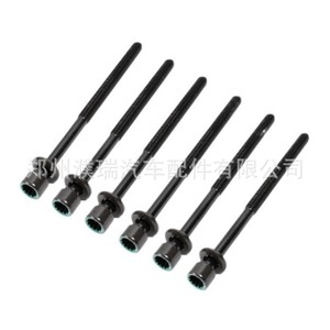 Boulons de culasse 22320-2E000 22321-2E000 pour réparation et remplacement de moteur Hyundai Kia, pièces en acier - Product Image 2
