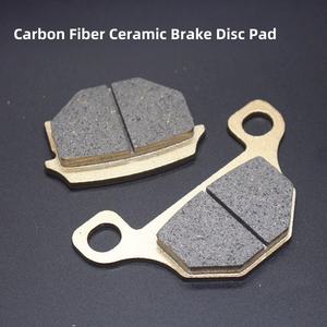 Accessoires de freinage, plaquettes de frein avant pour moto GS125/GN125, plaquettes de frein avant, plaquettes de garniture de frein - Product Image 6