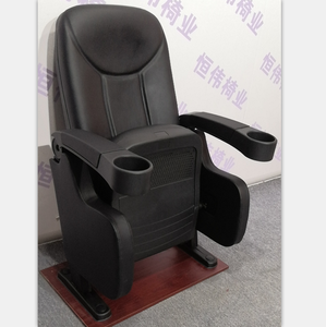 <span class=keywords><strong>Pas</strong></span> <span class=keywords><strong>cher</strong></span> pliage chaise de théâtre <span class=keywords><strong>cinéma</strong></span> siège fabricant - Product Image 5