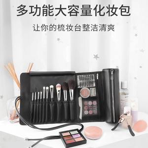 Sac à pinceaux de maquillage Qi Hui, noir, cylindrique, portable, pour artistes, avec fermeture magnétique et fonctionnalités 4 en 1 - Product Image 3