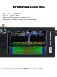 Transceptor de radio digital de aluminio SDR-101, demodulación SDR DSP, CW/AM/SSB/FM/WFM L751 - Product Image 5