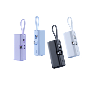 2025 mới siêu sạc di động pd20w nhanh chargerkeychain mini 5000mAh Loại C được xây dựng trong cáp Mini KC ngân hàng điện cho điện thoại - Product Image 1