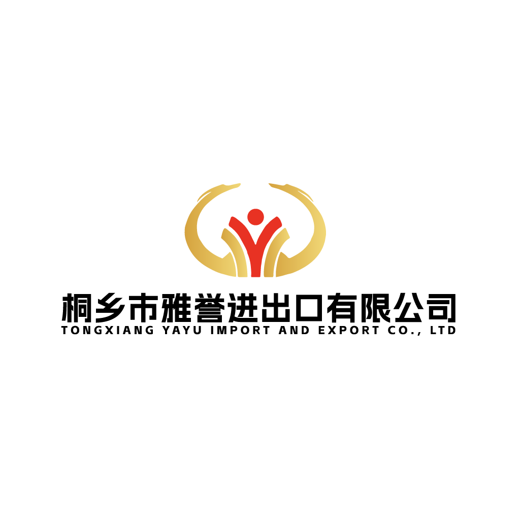 Tongxiang Yayu Import And Export Co., Ltd. logo
