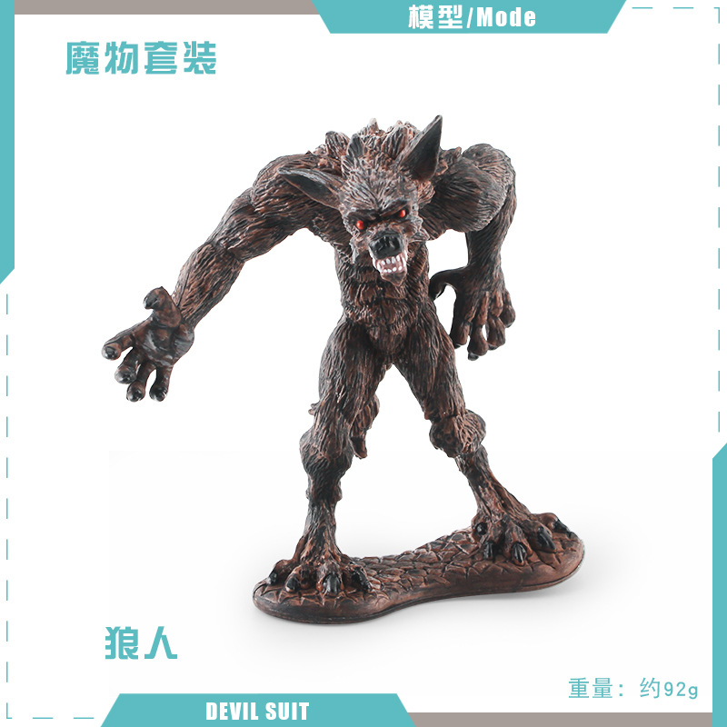 T15621 Werewolf 92g