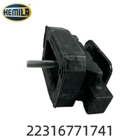 قطع غيار سيارات HEMILA 22116761089 22116761090 22316771741 حوامل المحرك وحوامل صندوق التروس متوافقة مع BMW E60 الفئة الخامسة