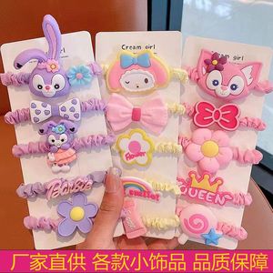 Cute Cartoon Children <b>Hair</b> Tie Braided Fabric <b>Hair</b> Band Daily Use Safety <b>Lock</b> 5pcs Pack - Product Image 5