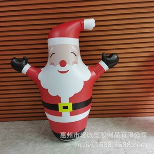 Santa Claus Inflable de 150 cm, Decoración Navideña para Exteriores, Material de PVC, Adorno para Jardín - Product Image 3