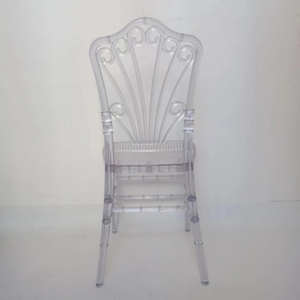 Chaise de mariage à dos rond, en résine, forme sirène, divers coloris, vente en gros - Product Image 2