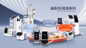 Oferta de Bienvenida para Nuevos Clientes Especiales - Product Image 5