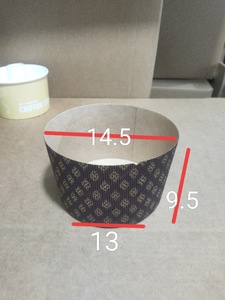 Moules à pâtisserie en papier kraft décorés d'or, ronds de 6 pouces, lot de 10 pièces pour panettone/pain/<span class=keywords><strong>brioche</strong></span>, résistants à la chaleur, adaptés au four - Product Image 6