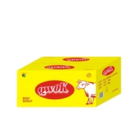 Cube de bouillon de bœuf naturel HALAL de 10g cube de bouillon de bœuf cube de soupe pour la cuisson