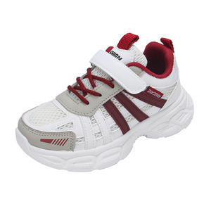 2025 Spring Autumn Girls' Sports <b>Shoes</b> Medium Large Children's Mesh Dad <b>Shoes</b> Boys' Casual Soft Sole Running <b>Shoes</b> <b>Velcro</b> - Product Image 1
