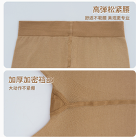 Collants de danse professionnels brillants pour femmes, collants de ballet transparents à effet chatoyant pour filles