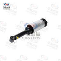 Pour Land Rover Range Rover Sport, ensemble de suspension pneumatique avant, amortisseur pneumatique avant