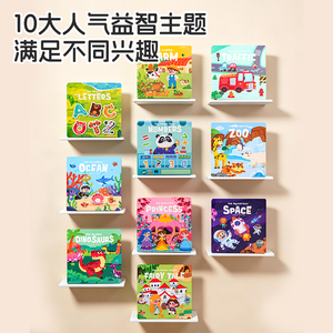 Libro Sensorial Reutilizable con Pegatinas de Gel de Colores para Niños, con Animales, Dinosaurios y Vehículos, Juguete Educativo para <span class=keywords><strong>el</strong></span> Aprendizaje Temprano y Cognitivo - Product Image 5