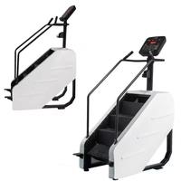 Steppeur vertical commercial en acier pour la musculation, machine à monter les escaliers, électrique, réglable, écologique, antidérapant