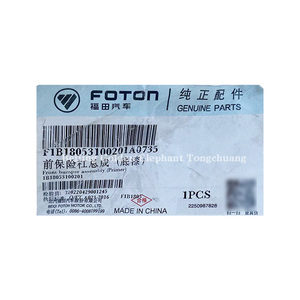 1B18053100201 Barre de protection de pare-chocs avant Grille de protection Style OE pour <span class=keywords><strong>camion</strong></span> Aumark Ajustement direct - Product Image 5