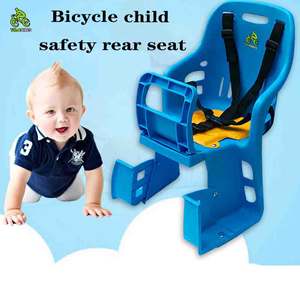 Vélo de sécurité arrière confortable pour bébé, siège de transport arrière pour enfants - Product Image 6