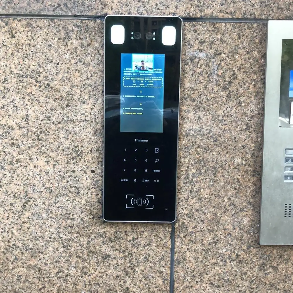 Видеодомофон с распознаванием лица для квартир, система связи GSM 4G с приложением для android и ios