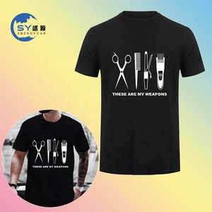 T-shirt Unisex Personalizzata in Cotone con Stampa Logo, Maglietta a Collo Tondo per Barbieri, Parrucchieri, Negozi di Tè, Saloni di Bellezza, Caffetterie, Uniforme da Lavoro - Product Image 6