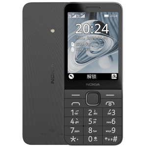 โทรศัพท์มือถือ <span class=keywords><strong>Nokia</strong></span> <span class=keywords><strong>220</strong></span> 4G ระบบปฏิบัติการ Symbian OS รุ่นปี 2024 หน้าจอ TFT ขนาด 2.8 นิ้ว รองรับวิทยุ FM แบตเตอรี่ 1450mAh รองรับซิมคู่ ช่องเสียบ USB - Product Image 3