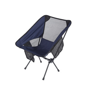 Foldable Lightweight Portable Moon Camp Chair Outdoor for Camping Hiking and Traveling - Product Image 4