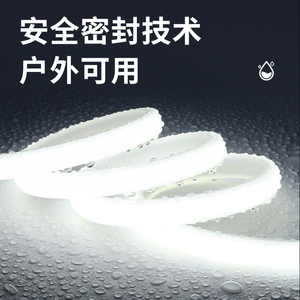 <b>Led</b> <b>Strip</b> Light 220V High Voltage Driverless <b>Cob</b> <b>Led</b> IP65 Waterproof Flexible White Light For Home Living Room Ceiling - Product Image 2