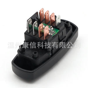 Nouveau commutateur d'urgence en plastique applicable à Fiat Marea/Brava, numéro de pièce 735257109 - Product Image 2