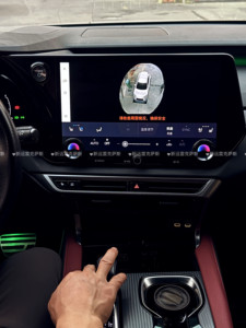 Sistema de Visión Panorámica de 360 Grados <span class=keywords><strong>CASKA</strong></span> Pro para Lexus RX350h RX450h+ RX500h, Cámara Frontal, Cámara Lateral, Prevención de Colisiones Frontales - Product Image 1