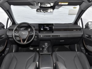 NUOVA AUTO 2026 Levin <span class=keywords><strong>L</strong></span> Sedan Hybrid JIBEN AUTO 1.8L <span class=keywords><strong>E</strong></span>-CVT Cambio Automatico 5 Posti Sedili in Tessuto Fari LED - Product Image 6