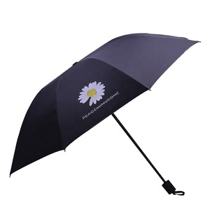 Pas cher personnaliser manuel voyage personnalisé impression logo petite marguerite ombre portable soleil femmes pliable 3 fois parapluies pour la pluie - Product Image 6