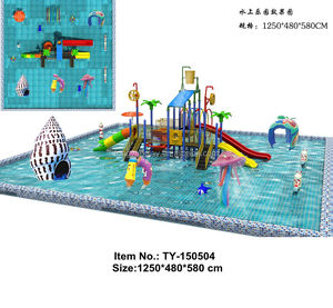 Tapis anti-éclaboussures amusant jeux de piscine à vagues jouet <span class=keywords><strong>parc</strong></span> aquatique manèges tube en fibre de verre toboggan en plastique au sol - Product Image 2