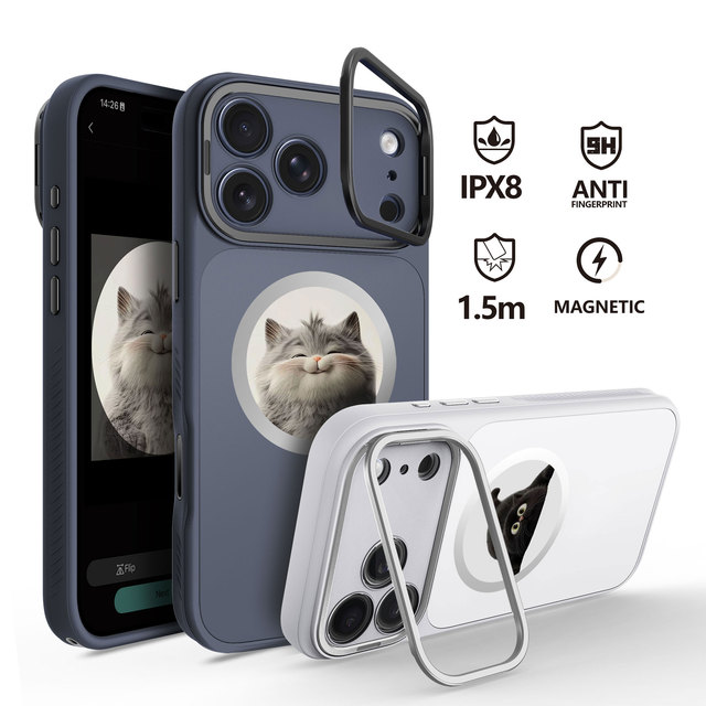 Shockproof Integrated Kickstand DIY Customizable Images HD 4 Colors Smart NFC E-Ink Phone Case for iPhone 17 Pro Max