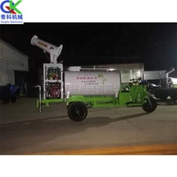 Moteur arroseur d'énergie 1200w, essence, 7.5 HP, 1.5 Cube, voiture, nouveau modèle